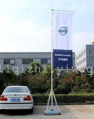 Factory direct 5M injection flagpole increasing flagpoles