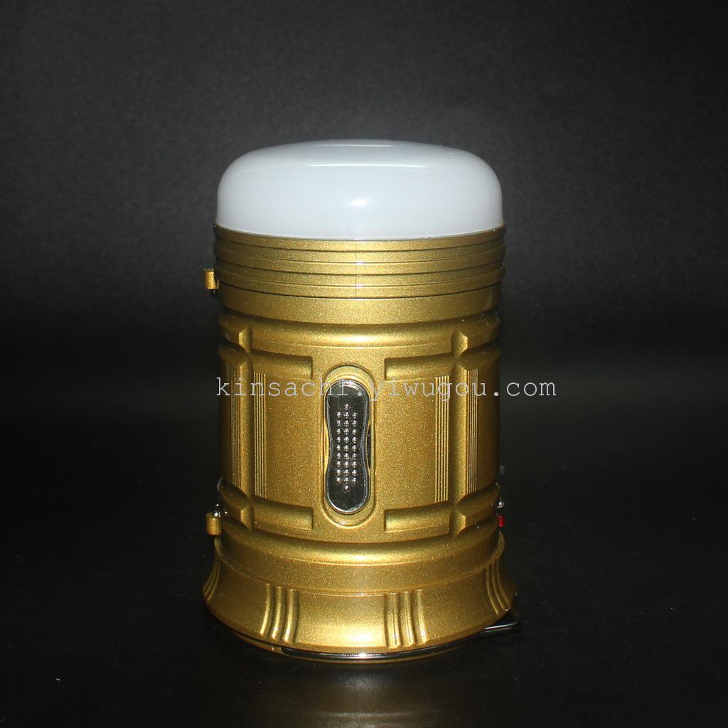 Product Image Gallery