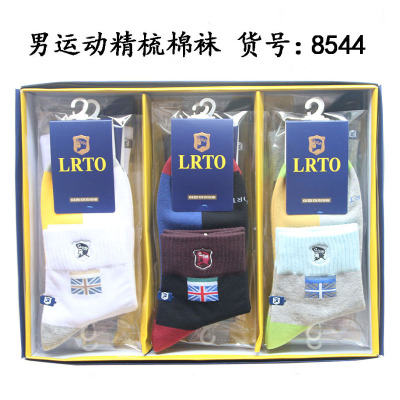 Autumn and winter, the embroidery cotton socks, cotton socks, socks, socks and socks.