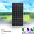 Single crystal silicon solar energy solar panel