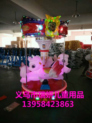 Factory direct sale playground large game machine three people turn Horse Series