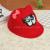 Korean Autumn and Winter Children's Hat Cute Equestrian Hat Parent-Child Big Eyes Bow Ears Solid Color Peaked Cap