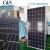 sunpower  250w 150 watt flexible solar panel