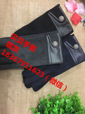 Male down single button hole touch screen silicone anti-skid suede leather inner sales foreign trade super soft gloves.