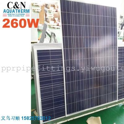 sunpower  250w 150 watt flexible solar panel