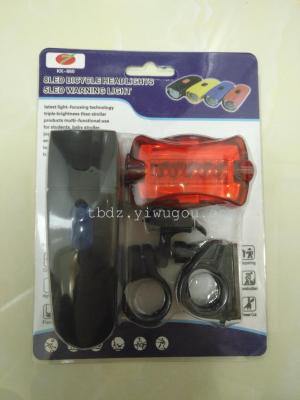 Sell bicycle light set, warning light safety light, bicycle equipment