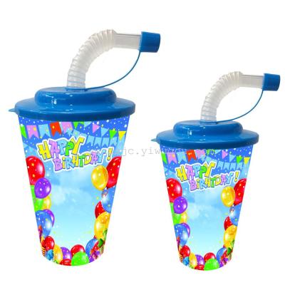 Plastic cup promotion students cup 3D cold juice cup cup cup children's birthday