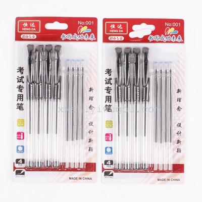 4+4 neutral pen pen black carbon pen learning Office