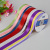 Double sided polyester satin ribbon multi color high-grade hair bow ribbon