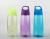 Sports Bottle Summer Plastic Water Cup Leak-Proof Tea Cup Men and Women Creativity with Lid Student Portable Cup