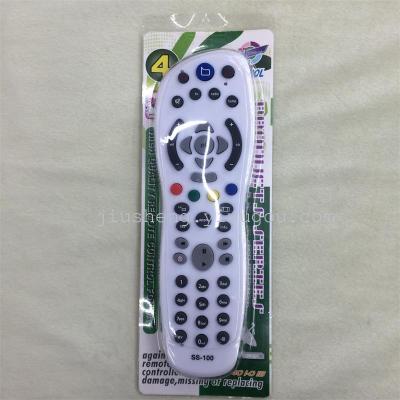 Malaysia special DVB remote controller