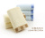 Soft absorbent cotton towel satin towel Chinese provided practical style for the summer wind