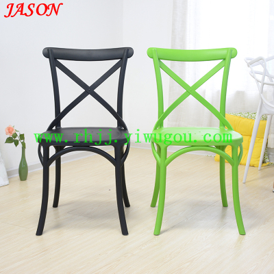 Outdoor back fork hollow coffee chair / plastic leisure dining / conference office chair