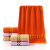 Cotton towel provided soft Satin Embroidered thick absorbent towel are small squares