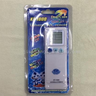 Universal remote controller for air conditioner KT-1000