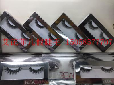 HUDA 3EAUTYF human hair/ insured 3D fake eyelashes ashes