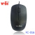 Weibo weibo wired optical mouse USB interface weibo weibo factory direct sale price spot sale