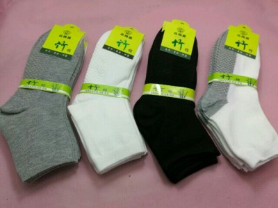 Yiwu pure cotton socks wholesale yungmei 100% cotton men's air massage bottom male socks anti-manual.