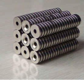 Yiwu Purchase Magnet Magnetic Material D15 * 4d8-4mm Countersunk Magnet Strong Magnetic