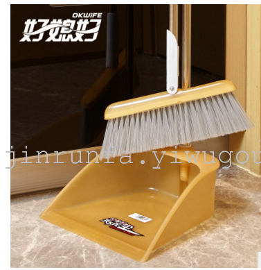 Good daughter - in - law, stainless steel, high quality dustpan set combination broom, 3421