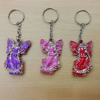 The Virgin Angel Keychain