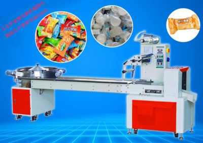 Factory Direct Sales Food Automatic Candy Packaging Machinery Candy Turntable Automatic Packaging Machine