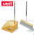 Good daughter - in - law, stainless steel, high quality dustpan set combination broom, 3421