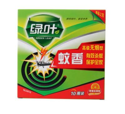 Green leaf pan incense effective smokeless mosquito - repellent incense, mosquito - repellent liquid mosquito - repellent incense device to kill 10 mosquito - repellent