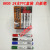 8805 whiteboard pen 4 suction card easy to wipe type new material 4 pencil mark pen