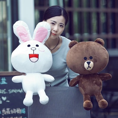Korean Line Brown Bear and Cony Rabbit Doll Pillow Plush Toy Doll Bear