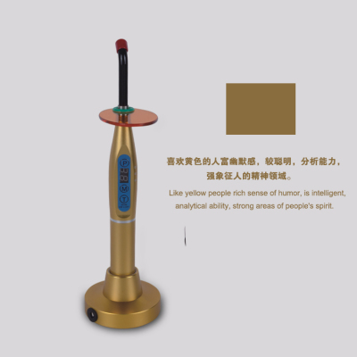 Dental rechargeable light curing machine.
