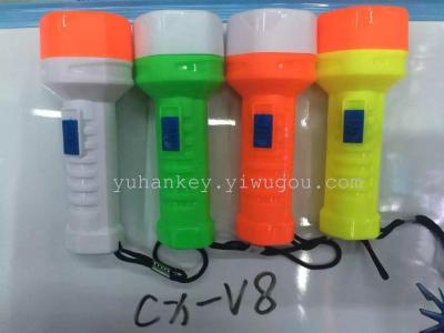 Small commodity wholesale CX-V8 flashlight