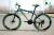 Bike 26 \"21 speed disc brakes variable speed mountain bike 40 blade ring fashion bike factory direct sale