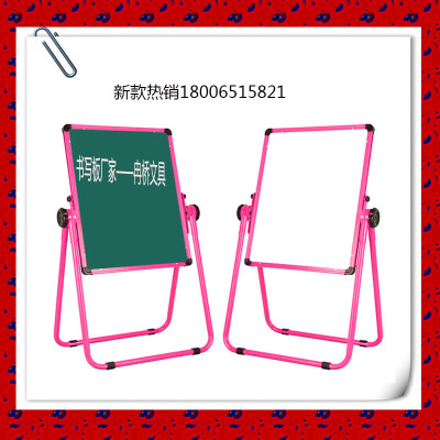 U support children's magnetic whiteboard writing board capable of lifting color duplex board