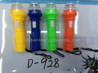 Small commodity wholesale D-928 flashlight