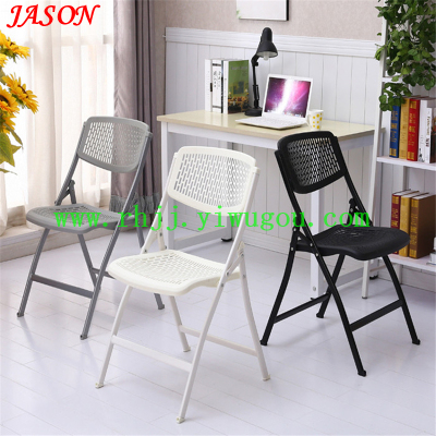 Outdoor leisure chair / plastic hollow folding computer chair / conference office chair