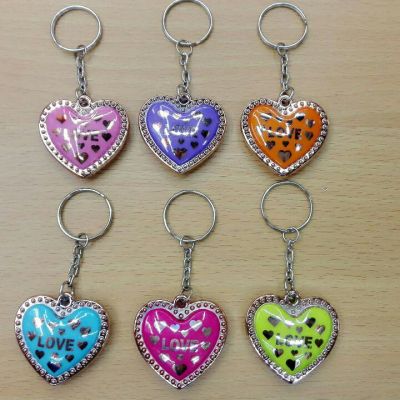 Various Shapes Keychain