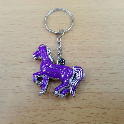 Multi-Colored Horse Keychain