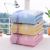 Cute rabbit towel cartoon cotton suit gift box cotton high - end gifts