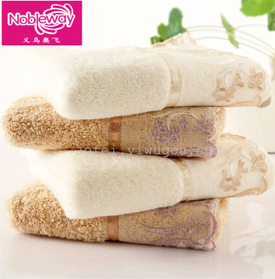 Plain Silk Satin Embroidery Towel Absorbent Cleaning Towel Face Cloth High-Grade Wholesale Towels