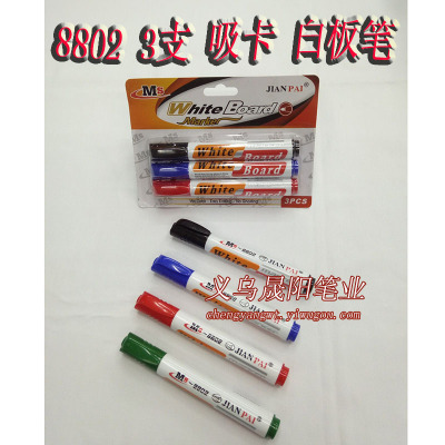 8802 whiteboard pen 3 card loaded business office learning players signed a pen