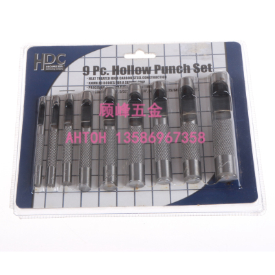 Hollow Punch Punching Pin Special Puncher Hole Punch Leather Hole Opener Set Hollow Punch
