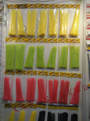 [Guke] Plastic Self-Locking Colored Nylon Cable Tie Binding Cable