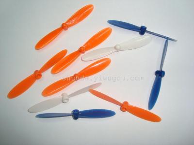 Spiral bevel blade propeller blade tail plastic blade SD2013-47