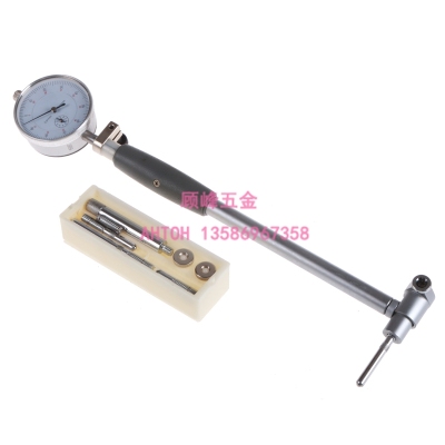Measuring Inner Diameter Dial Gauge Inner Diameter Measuring Cylinder Gauge Inner Diameter Measuring Meter