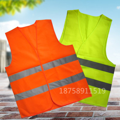 Reflective clothes sanitation reflective safety vest reflective safety vest traffic site construction work clothes