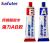 Kraft strong high performance acrylic structural adhesive glue AB 80g
