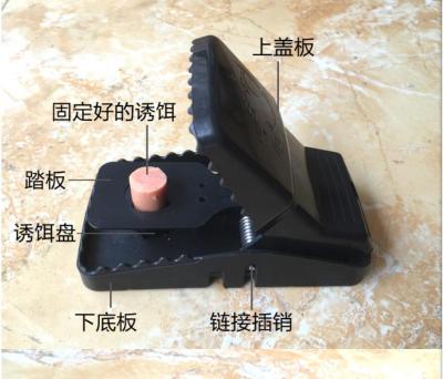 Plastic clip cage mouse sensitive mousetrap catching rats out stick clamp deratization catch the mouse sticking in rats