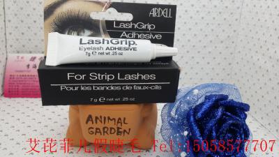 High-resistant imported fake eyelash special glue America Adele