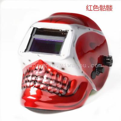 DZT special red skull solar energy automatic light changing welding mask